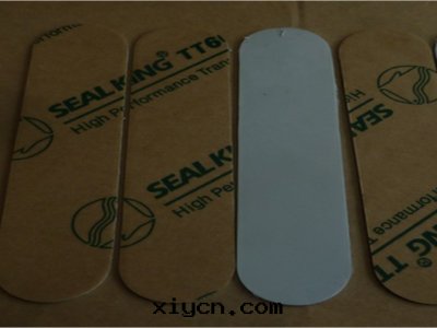 導热(rè)硅胶(jiāo)