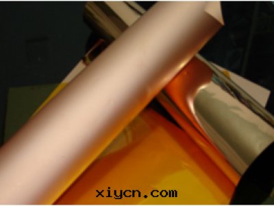 導電(diàn)铜(tóng)箔