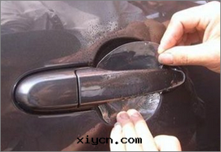 犀牛皮(pí)保護膜價格