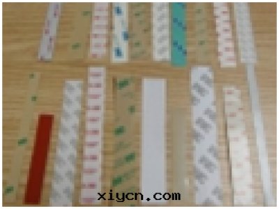 双(shuāng)面胶(jiāo)價格